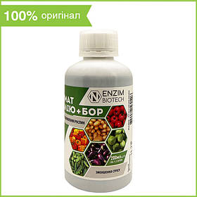 "Гумат калію + Бор" (200 мл) для овочів, квітів, газону та плодово-ягідних культур, від Enzim, Україна