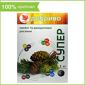 "Супер Добриво": осіння підкормка для хвойних та декоративних рослин (1 кг), від Nova Minerals, Польща