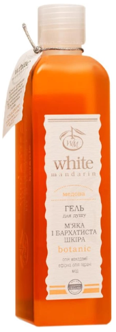 Гель для душа White Mandarin Медовий 250 мл