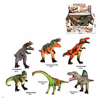 Набір JB010B - фігурка динозавр, 6 штук у коробці