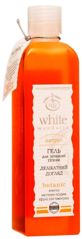 Гель для інтимної гігієни White Mandarin Цитрус 250 мл