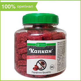 "Капкан", парафінові брикети, (300 г) від Ukravit, Україна. Для знищення гризунів (мишей, щурів).