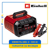 Пуско зарядное устройство для аккумулятора авто Einhell CE-BC 15 M 12 В АКБ до 300 Ач ток 100 А