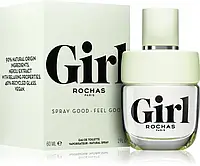 Туалетная вода Rochas Girl EDT 60мл Роша Рошас Герл Оригинал