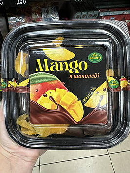 Манго в шоколаді  0,5 кг