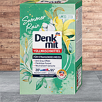Пральний порошок Denkmit vollwaschmittel Summer Rain 1.3 кг