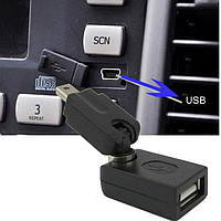 Перехідник USB to Mini USB під флешку для автомагнітоли поворотний