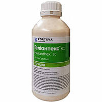 Гербицид Гелиантекс (галауксифен-метил, 68,5 г/л) тара 1 л