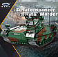 Конструктор для хлопчика XB 06051 "Німецька БМП Marder", гусеничний танк, військова техніка, 1045 деталей, фото 4