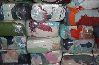 Дрантя (Постіль кольорова) Обтиральні матеріали.