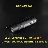 Convoy S2+, Luminus SST-40 5000K, новый драйвер 12 групп с термоконтролем, серый корпус