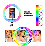 Кольцевая RGB LED лампа MJ33 диаметр кольца 33 см. на штативе 2.10 м.