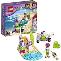 Конструктор LEGO Friends Пляжний скутер Мії 41306 , оригінал