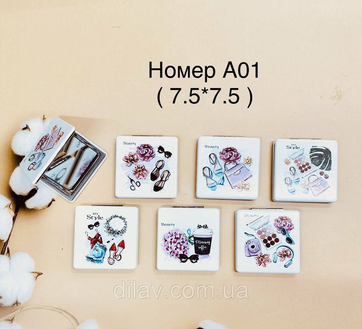 Дзеркало маленьке, фото 1