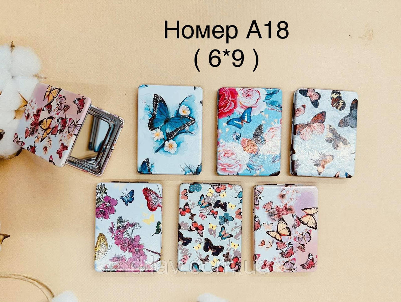 Дзеркало маленьке, фото 1