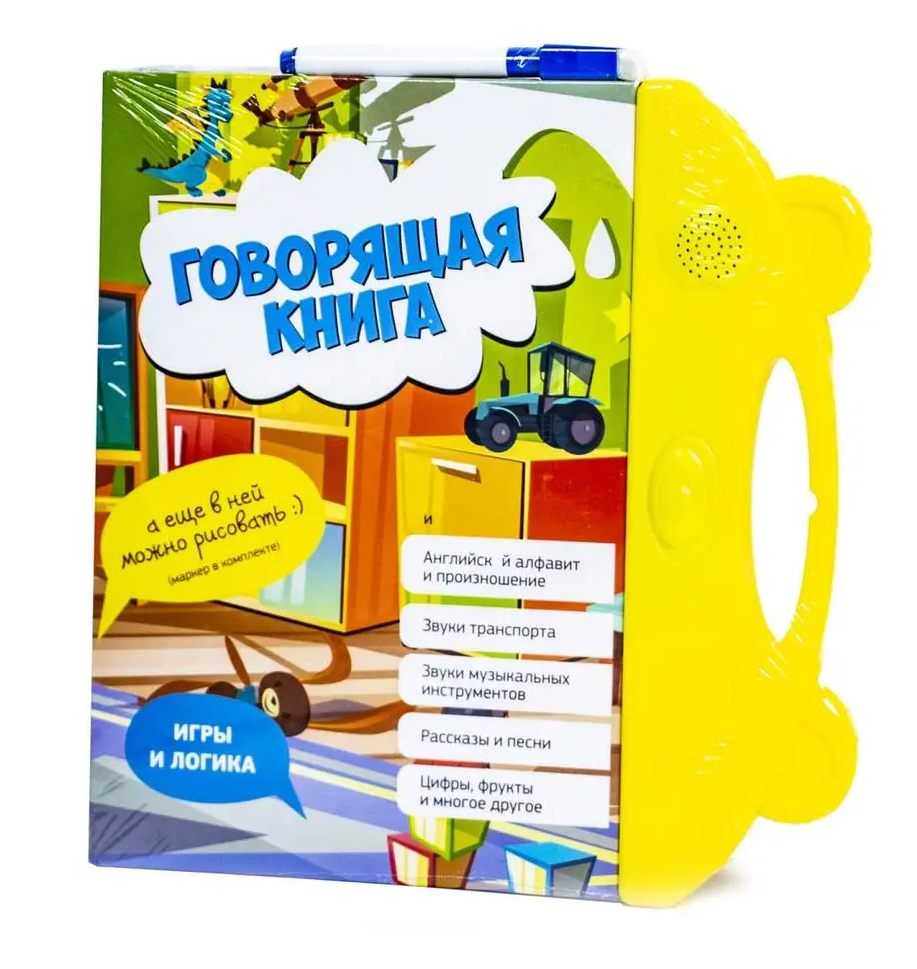 Розвиваюча іграшка "Розмовляюча книжка".