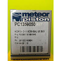 Поршень в сборе Meteor Honda Dio 50cc D39,5, 39,75