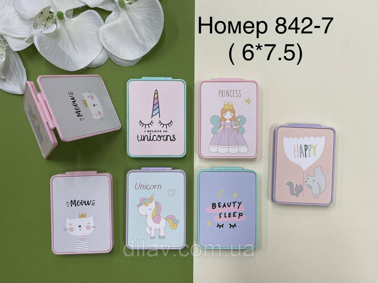 Дзеркало маленьке, фото 1