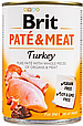 Вологий корм Brit Care Pate & Meat для собак, з індичкою, 400 г, фото 2