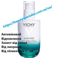 Флюид ежедневный против признаков старения кожи лица Виши Слоу ейдж Vichy Slow Age Daily Care 10 мл