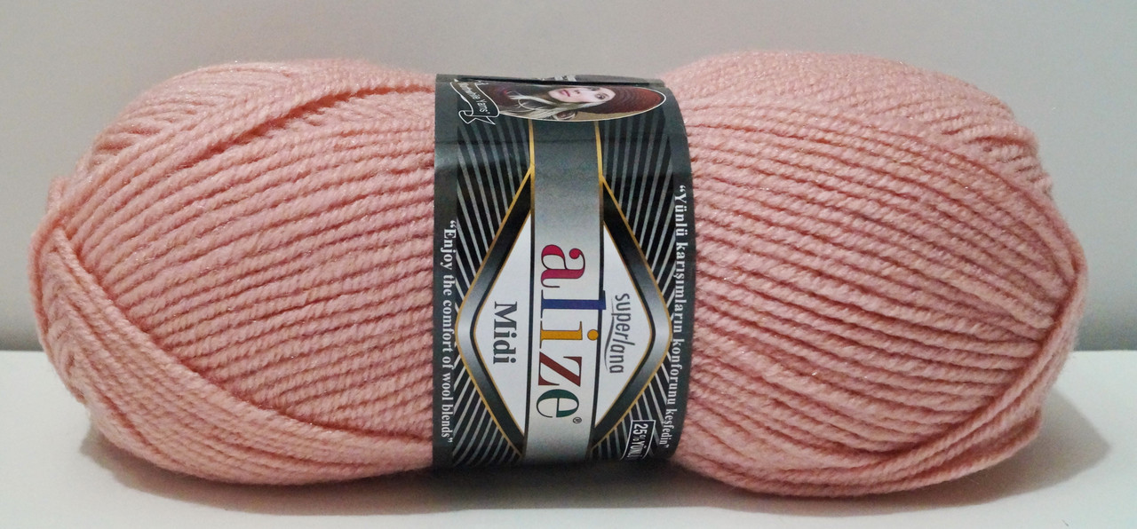 Нитки пряжа для в'язання напіввовна SUPERLANA MIDI СуперЛана Міді від ALIZE Алізе № 161 - пудра