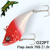 Воблер Strike Pro Flap Jack 75S 21.8г