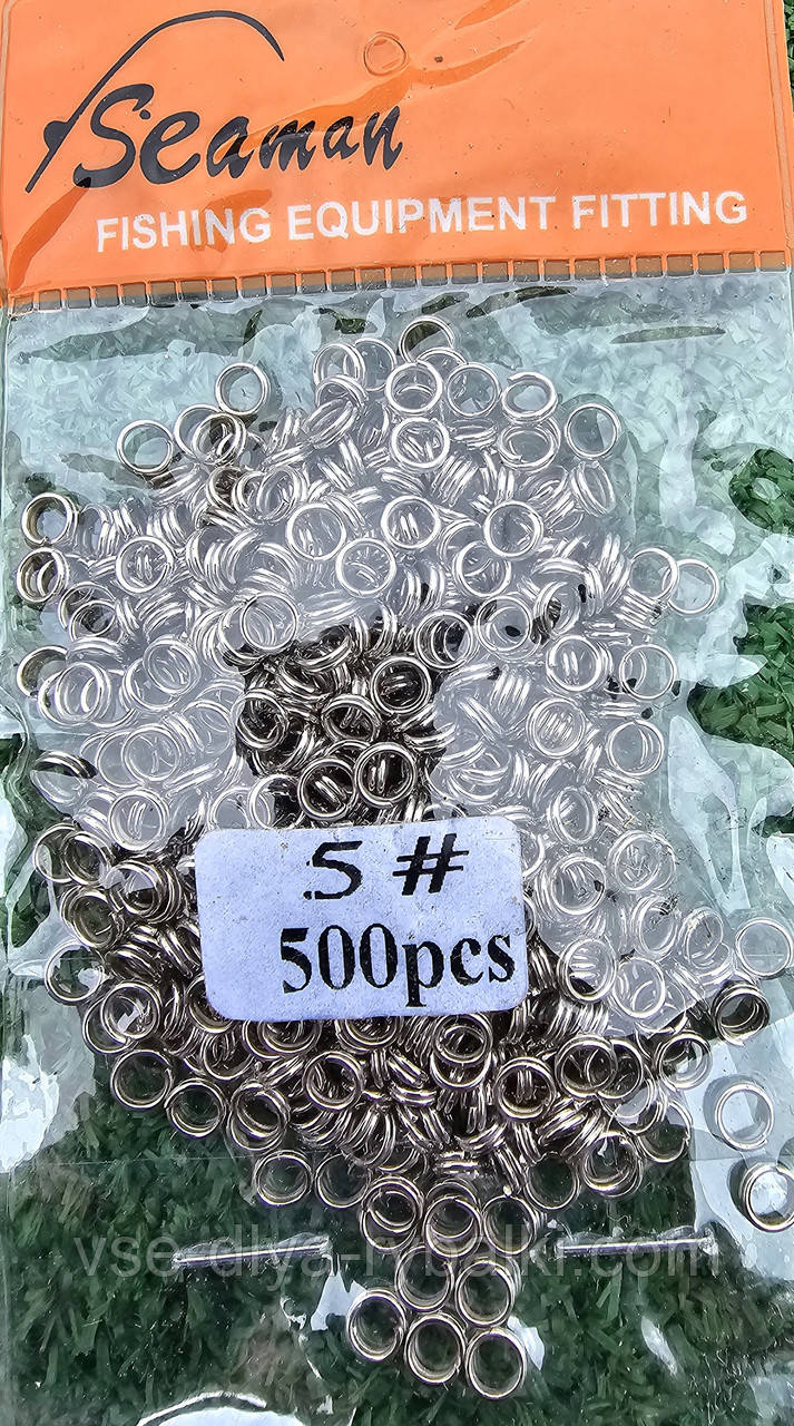 Заводні кільця 500шт № 5