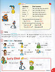 Граматика Fly High 2 Fun Grammar with Audio CD, фото 6