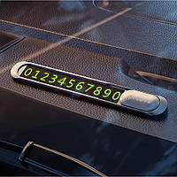 Паркувальна Карта Proove Parking Number Plate Metal Lock, dark grey