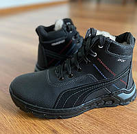 Подростковые зимние ботинки мужские черные на шнурках на молнии на меху теплые прошитые (код 6149) 37