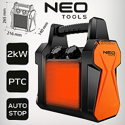 Керамічний електричний нагрівач PTC, 2 кВт NEO 90-060