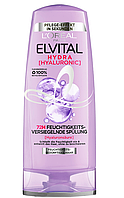 Зволожуючий кондиціонер для волосся L'Oreal Paris Elvital Hydra Hyaluronic 250 мл