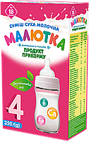 Малютка 4 суміш дитяча від 18 місяців 350г Пакунок Малюка