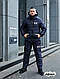 Чоловічий зимовий костюм на синтепоні та овчині синій чорний 46 48 50 52 54, фото 4