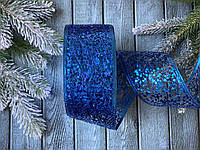 Лента новогодняя 6 см, 3 метра/уп., "Паутинка синяя"