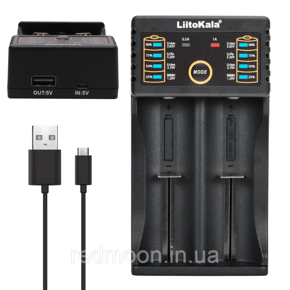 Зарядний пристрій для 2 акумуляторів з функцією Power Bank, LiitoKala Lii-202 / Заряджання для батарей з USB