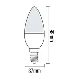 Лампочка світлодіодна E14 6W 6400К (білий холодний). Horoz Electric "ULTRA", фото 2