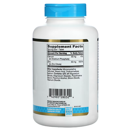 21st Century Zinc Citrate 50 mg 360 tabs, фото 3