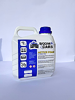 Активна піна BOOMCARS для безконтактної мийки авто, професійний засіб 3000г