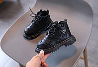 Детские демисезонные ботинки для мальчика и девочки. Черные деми ботиночки