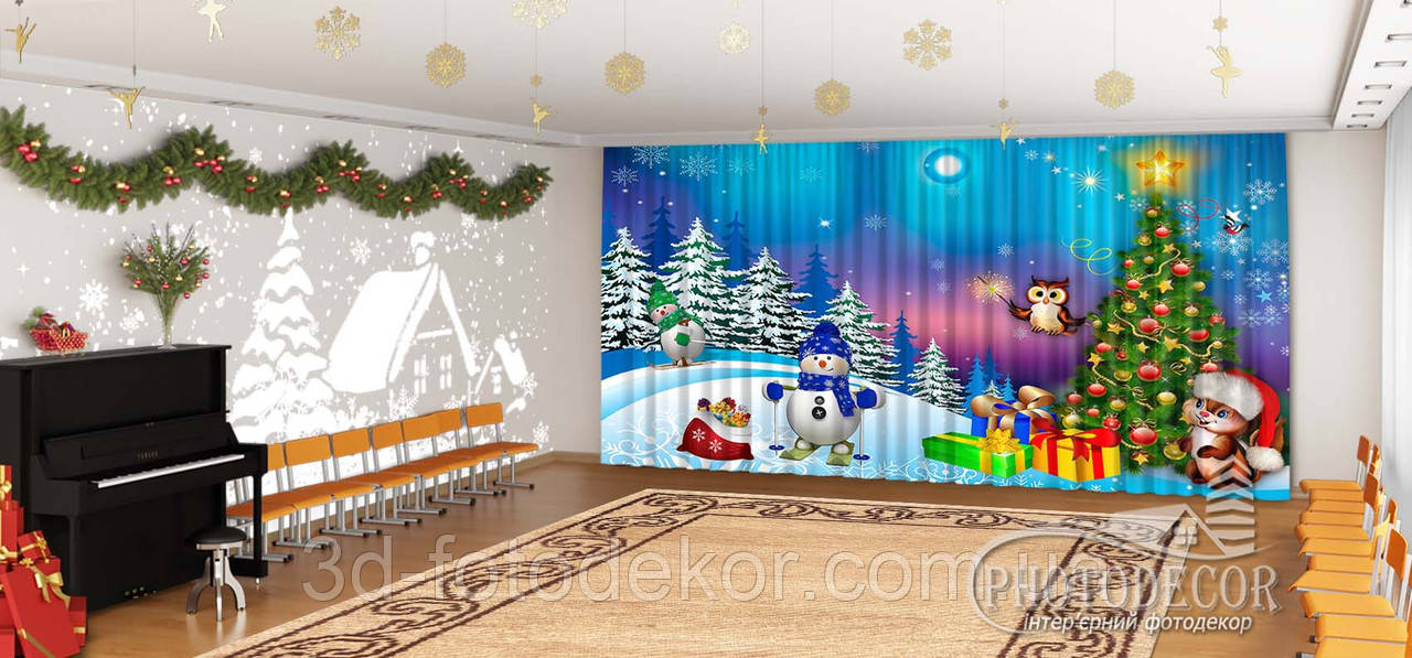 Новорічні Фото Штори в дитячий сад "Новорічна казка", фото 1