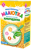 Каша молочная Малютка кукурузная с 5-х месяцев 250г