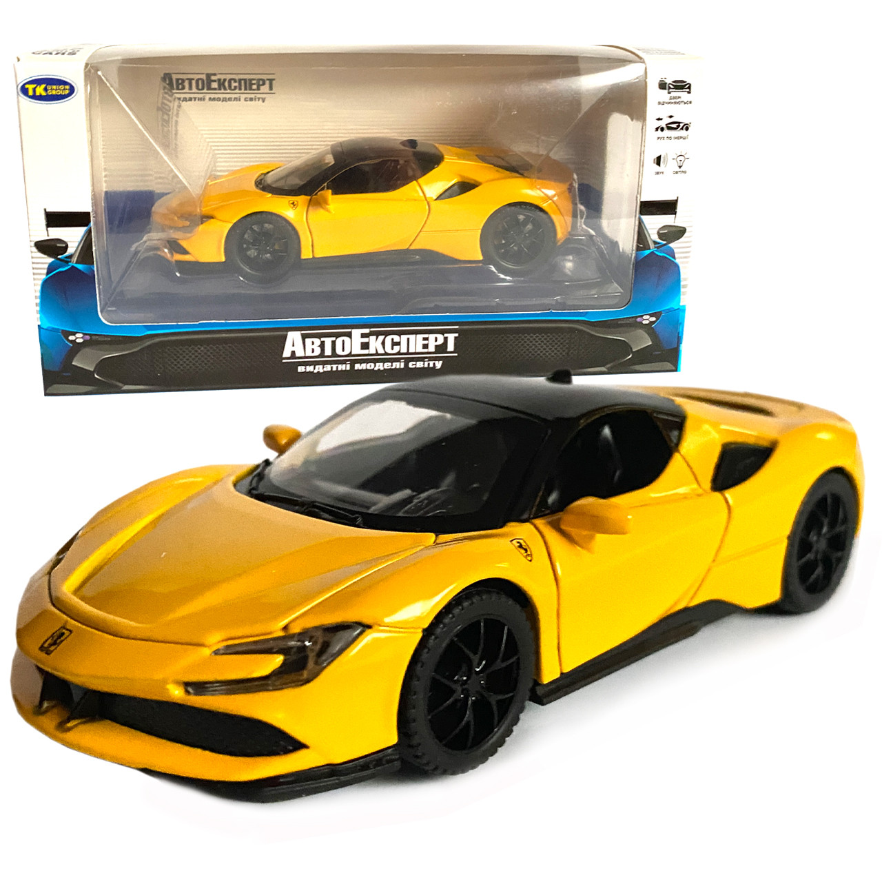 Іграшкова машинка металева Ferrari, Феррарі, жовта, звук, світло, інерція, откр двері, капот, Автоексперт, 1:32,14,5*7*4см, фото 1