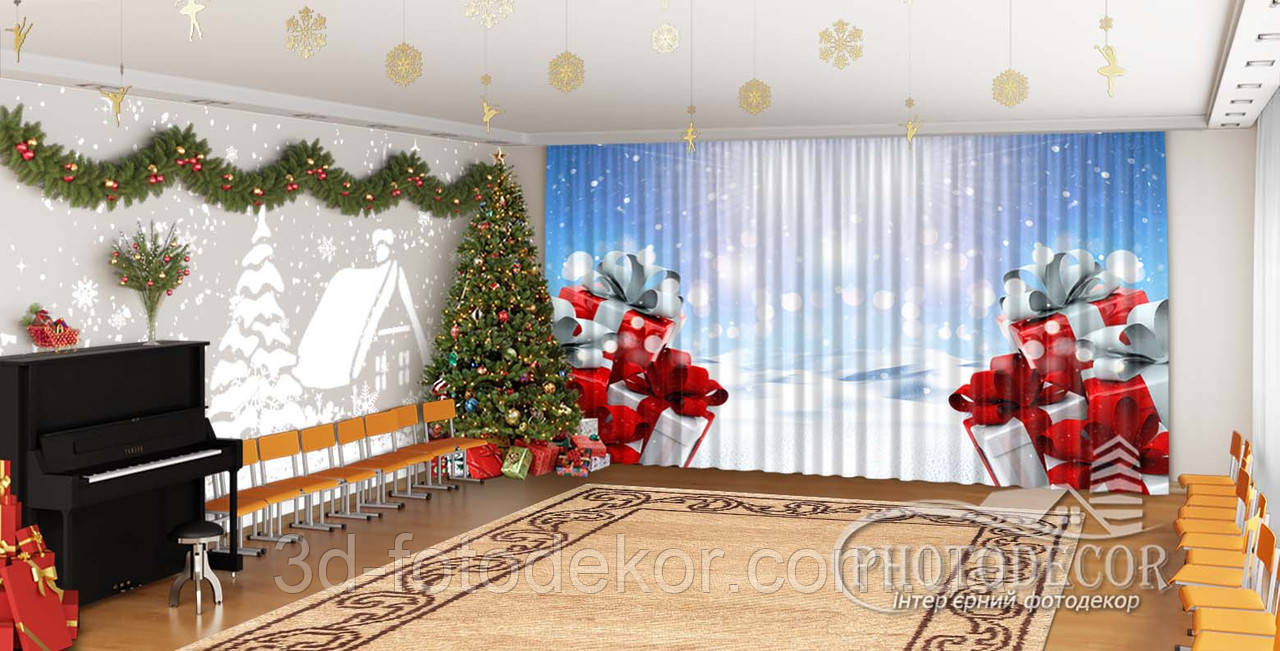 Новорічні Фото Штори в дитячий сад "Подарунки на снігу", фото 1