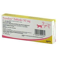 Zoetis (Зоэтис) Synulox - Препарат Синулокс в таблетках для лечения бактериальных инфекций 10 таб.