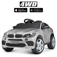 Детский электромобиль BMW X6 (серый цвет, краска) 4 WD, 12V