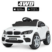 Детский электромобиль BMW X6 (белый цвет) 4 WD, 12V