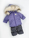 Дитячий зимовий костюм на ріст 80 90 100 110 см дитячий зимовий комбінезон від року, фото 4
