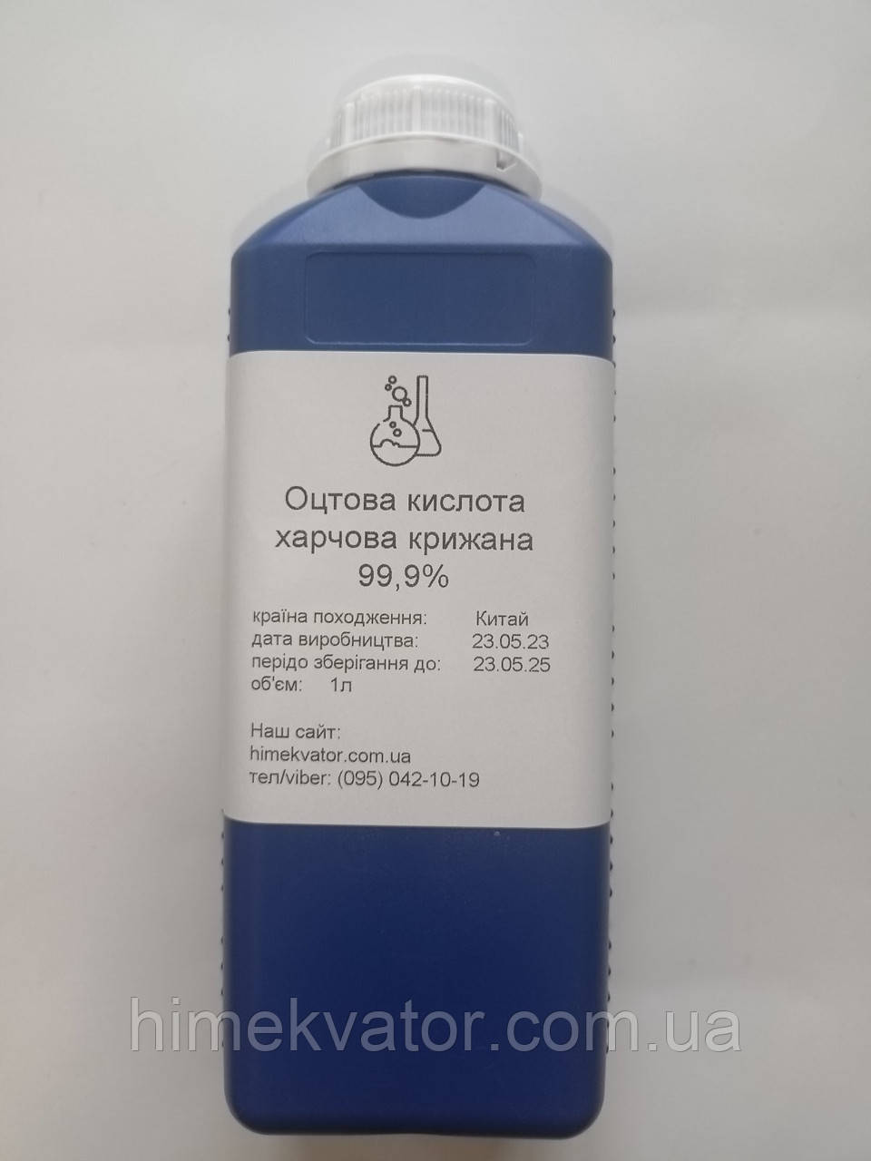 Оцтова кислота крижана, 1л