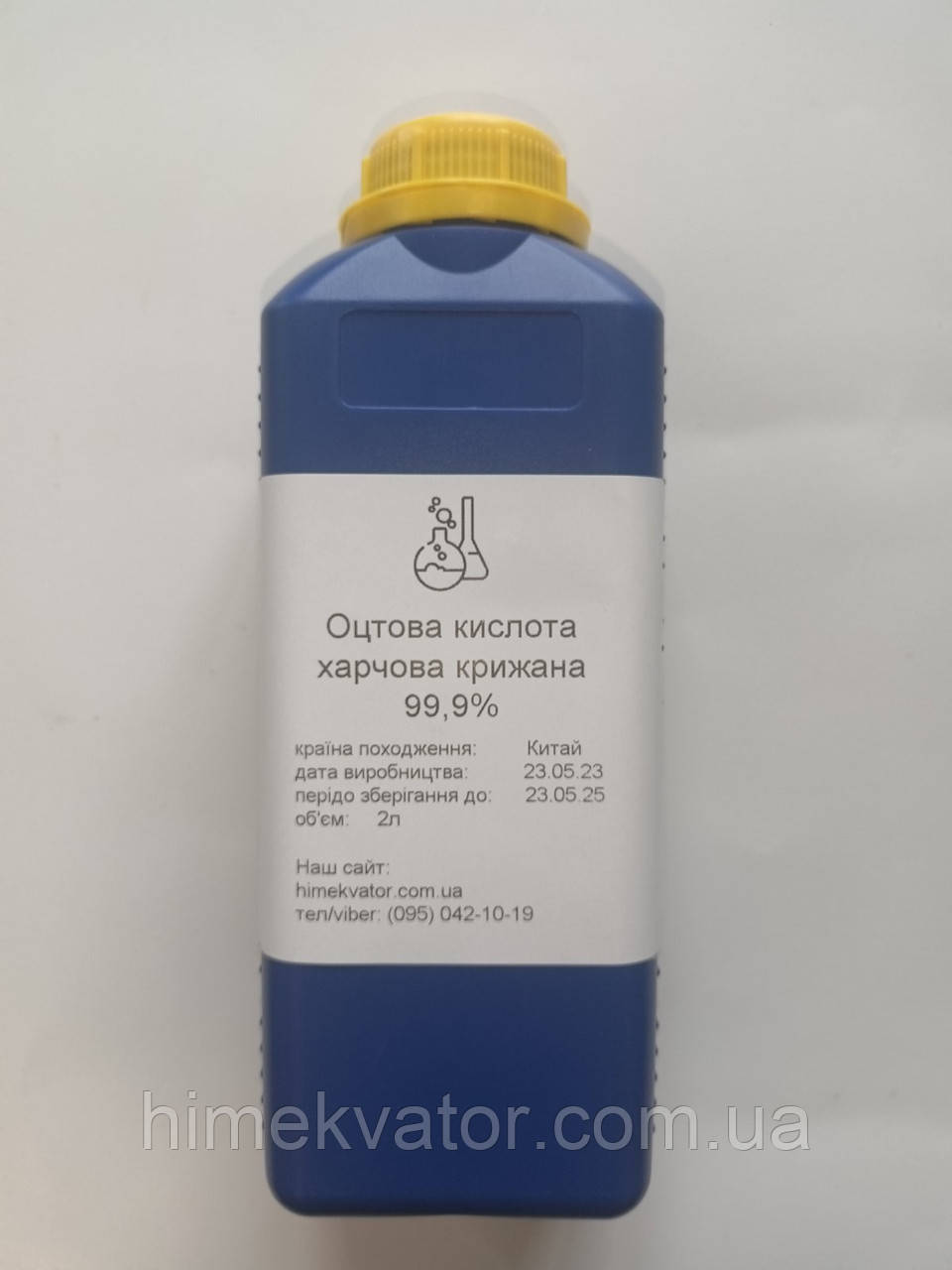 Оцтова кислота крижана, 2л